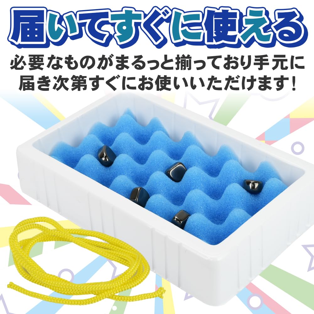 Amazon | 【granny】 マグネットゲーム 磁石 シンプルルール